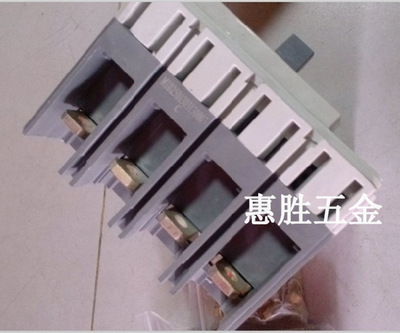正品防伪，TCL罗格朗塑壳剩余电流断路器 TLL1N-250/4P 250A 专业配电保障，惠州市惠城区惠胜五金交电经营部供应
