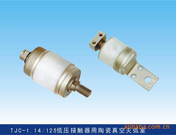 济宁现代五金交电 高品质电器产品供应专家